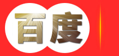 重庆开东建筑机械租赁有限公司